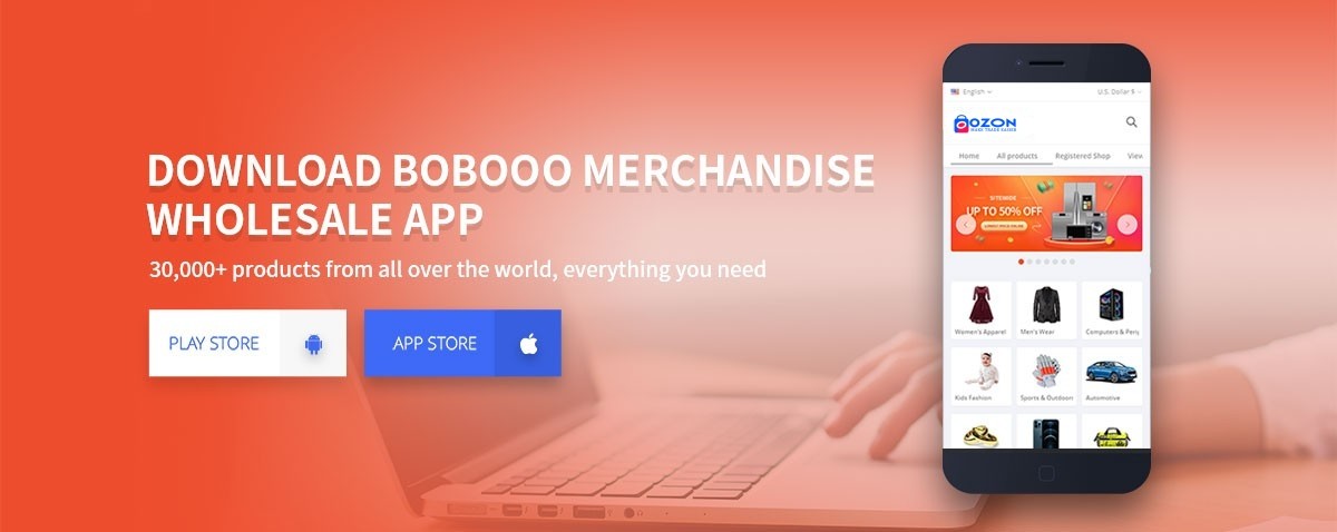 UKU AISHOP promo